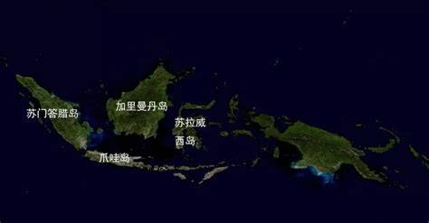 印尼这个千岛之国，是靠什么将各岛维系在一起而不至于分崩瓦解？ - 知乎