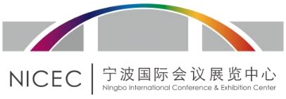 2022宁波国际旅游展开幕暨宁波文旅融合“五百五千”工程启动仪式在宁波国际会展中心举行-展会新闻