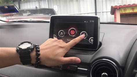 Image result for Spatial Order Example