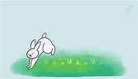 Image result for Bunny in a Tea Cup Background