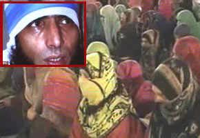 'Godman' held for raping minors in Kashmir | Page 140145 | The Times of ...