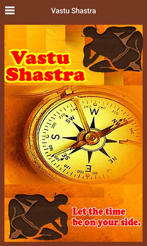 Vastu Shastra - App on Amazon Appstore