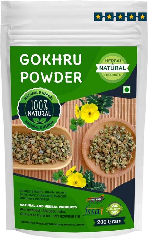 NATURAL AND HERBAL PRODUCTS Gokhru Powder | Gokshura | Tribulus ...