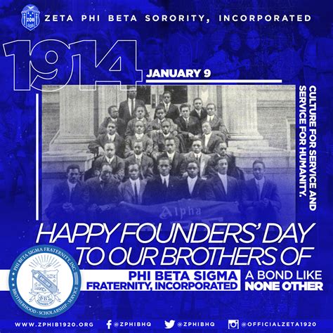 Phi Beta Sigma Fraternity Founders