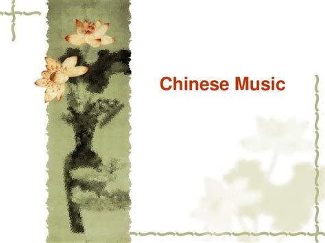 Chinese Music 中国音乐 - LatinLover 拉丁情人