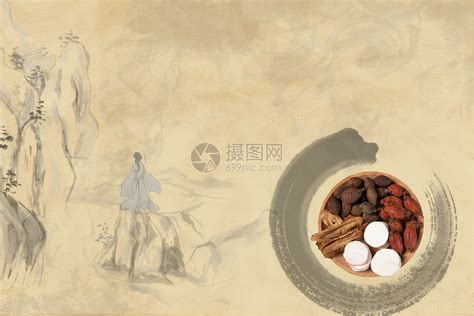 中医文化养生海报PSD素材 - 爱图网设计图片素材下载