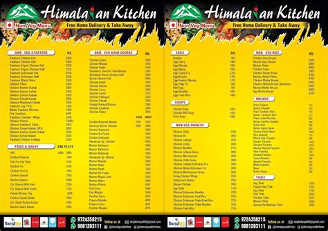 Menu at Himalayan kitchen, Daman