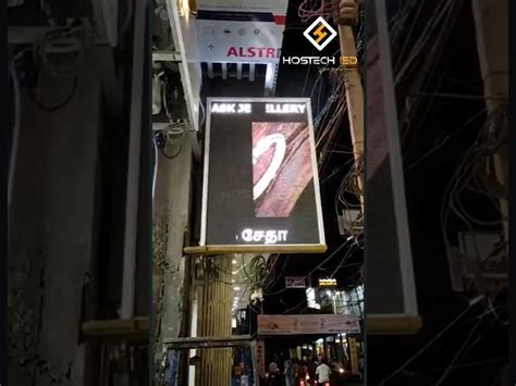 LED Video Wall - Hostech P5 Outdoor LED Video Wall Manufacturer from ...