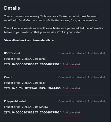 #testnet Zetachain — Teletype