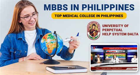 Study MBBS in the Phlippines 2025-26 | Career Plus Abroad Education ...