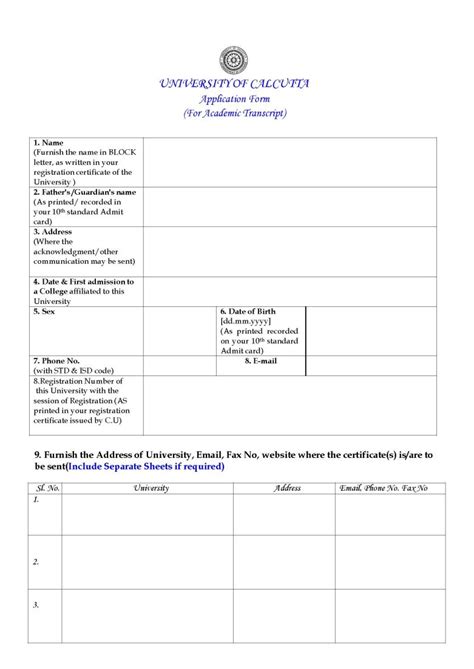 Lamar University Academic Calendar 2023 - Universitycalendars.net