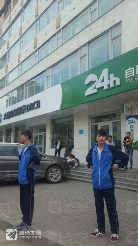 青海省农信联社及西宁农商银行综合楼荣获2022-2023年度鲁班奖