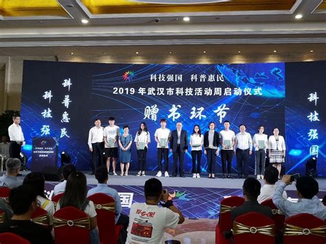 中国科大在第五届中国“互联网+”大学生创新创业大赛中获得佳绩|中国科大|创新创业大赛_新浪新闻