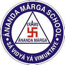 ANANDA MARGA PRIMARY SCHOOL