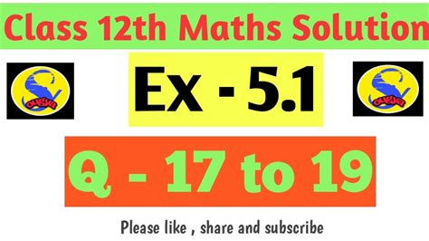 Image result for Class 12 Math Exercise 5.1 Viba