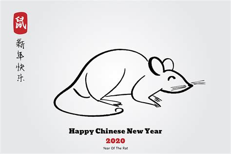 2020年十二生肖老鼠过新年涂色画图片_十二生肖填色画简笔画