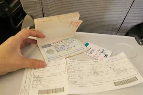 去日本需要带在留资格认定证明书吗
