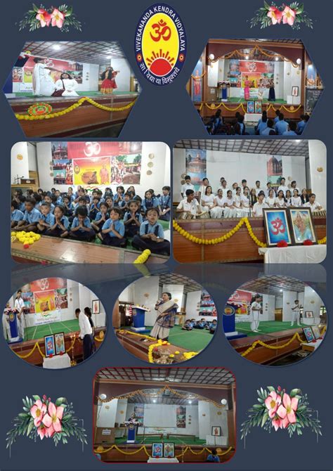 GURU PURNIMA- 03/07/2023 ~ Vivekananda Kendra Vidyalaya,Ramnagar, Silchar