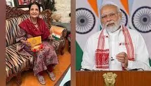 Modi : మోదీకి రాఖీ సిద్ధం చేస్తున్న పాకిస్తానీ మహిళలు | Pakistani woman ...
