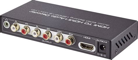 hdmi 5.1 audio extractor online