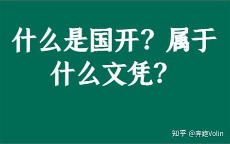 【转载】温州外国语学校校歌《We Can》 - 哔哩哔哩