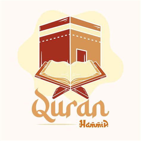 Entry #72 by HuzefahIqbal for Build a logo for a Quran channel on ...
