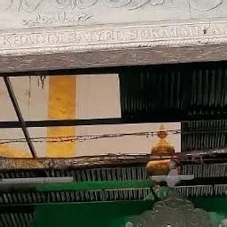 Hazrat Peer Saiyed Ali Mira Datar Dargah - Mosque - Mumbai ...