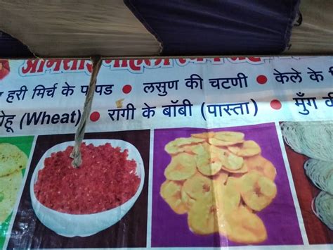 Menu at Honest The Family Restaurant, Vadodara, Ground Floor Shukan Hub ...