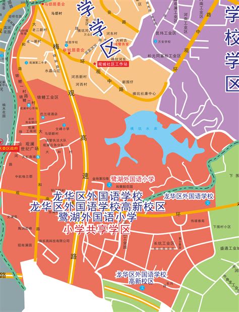 深圳学区房分析第五期之龙华有深高北、深外龙华，还有龙华唯一的教育集团学校 - 知乎