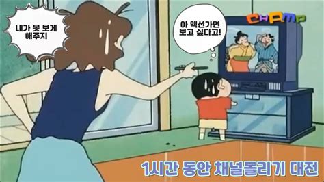 Image result for Alien Abduction Regression