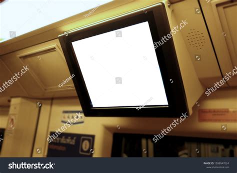 Train Block Screen 的图像结果