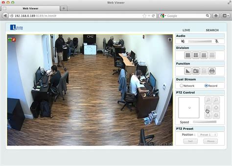 Computer DVR App 的图像结果