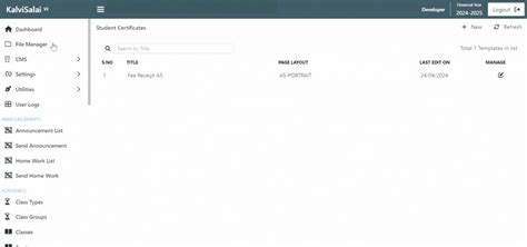 Certificate Management | Kalvisalai ERP Software