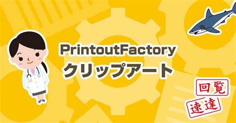 Image result for Literal JavaScript