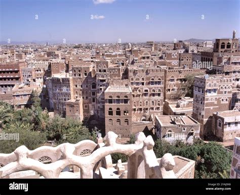 Sanaa, the capital of Yemen, skyline with traditional mud-brick buildings Stock Photo - Alamy