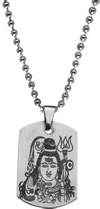 M Men Style Religious Lord Shiv Shankar Bholenath Trishul Damaru ...