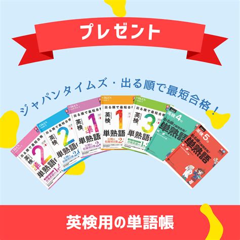 Student Enrollment Form HTML Java 的图像结果