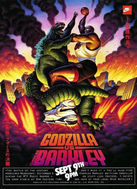 "Godzilla vs. Charles Barkley" (1992) | Wikizilla, the kaiju encyclopedia