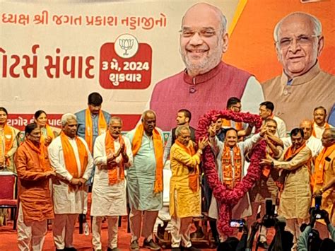 BJP National President's interaction with key voters | ભાજપના રાષ્ટ્રીય ...