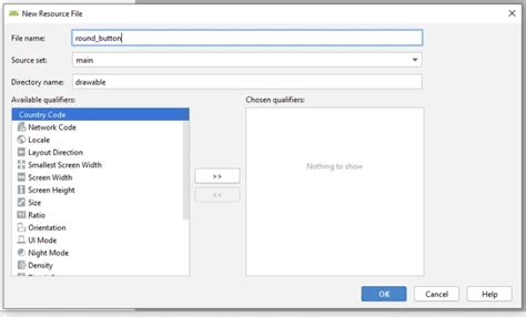 Android Studio Round Material Button 的图像结果