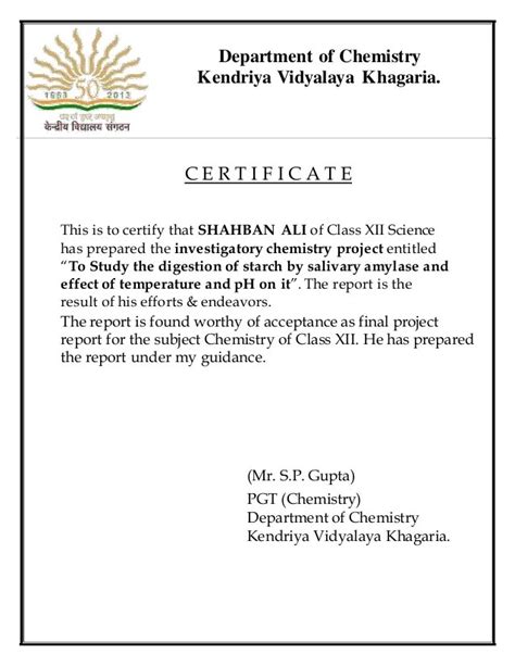 Image result for Acknowledgement for Project File Class 12