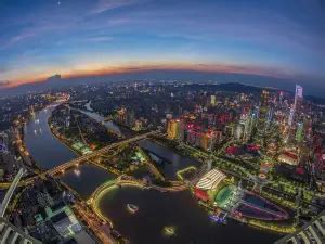 Things to do in Guangzhou (2025): Top nearby activities,popular ...