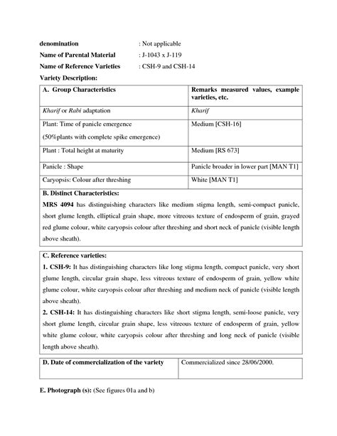 Fourth Issue - 04 April, 2011 (Vol.5 No.04) | Official website of ...