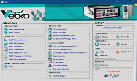 Download Software | Power Test