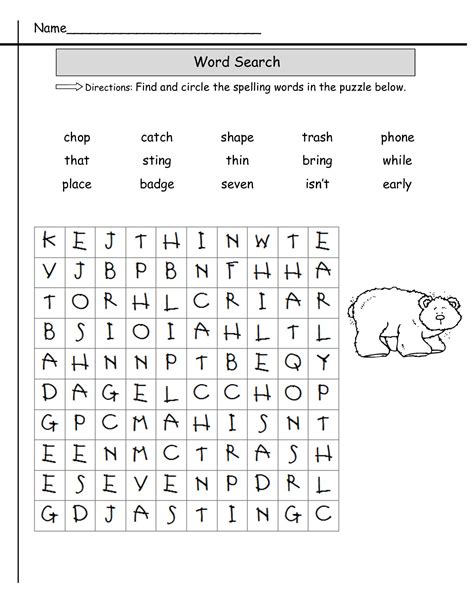 2nd Grade Word Search Best Coloring Pages For Kids | Printable Word Search