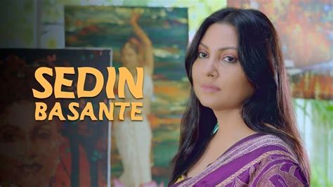 Sedin Basante 2017 Full Movie Online - Watch HD Movies on Airtel ...