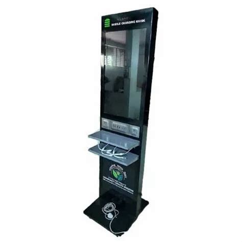 Mobile Charging - Digital Signage Manufacturer from Ahmedabad