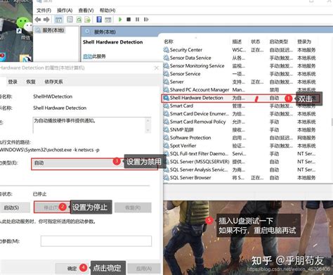 图文详解u盘怎么格式化_U盘教程_ 小鱼一键重装系统官网-win10/win11/win7电脑一键重装系统软件，windows10的装机大师