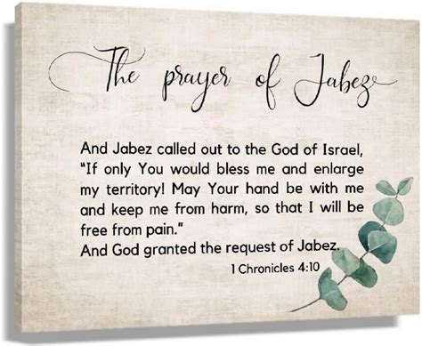 ASPORIC The Prayer of Jabez Wall Art 1 Chronicles 4 10 Bible Verse ...