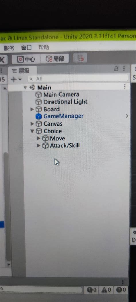 Image result for Ipointerdownhandler Unity